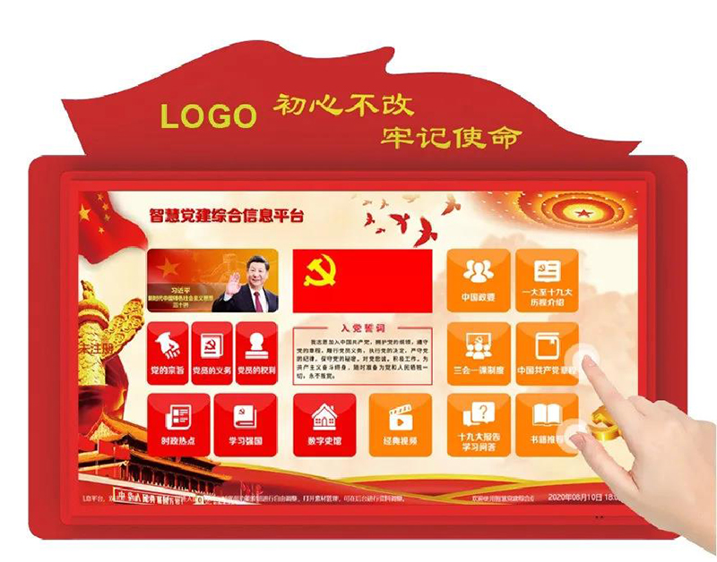 微信圖片_20210331190519.jpg 微信圖片_20210331190519.jpg